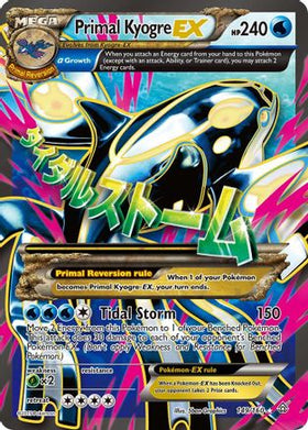 Primal Kyogre EX (Alpha Full Art) (149/160) - XY Primal Clash Holofoil