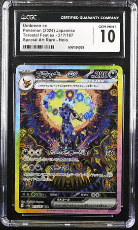 2024 Pokemon Japanese Sv8A — Umbreon Ex #217 — Terastal Festival Special Art Rare — CGC GEM MINT 10