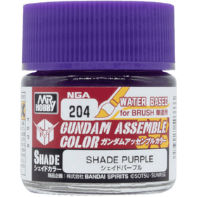 Gundam Assemble Color: Shade - Purple (PREORDER)