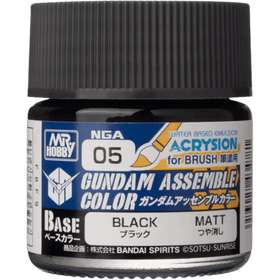 Gundam Assemble Color: Base Matte - Black (PREORDER)