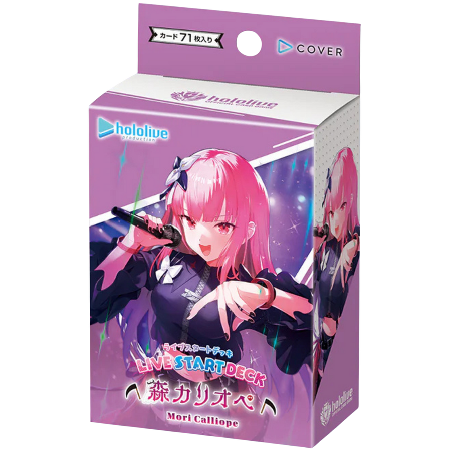 Hololive Official Card Game: Mori Calliope - Start Deck (PREORDER)