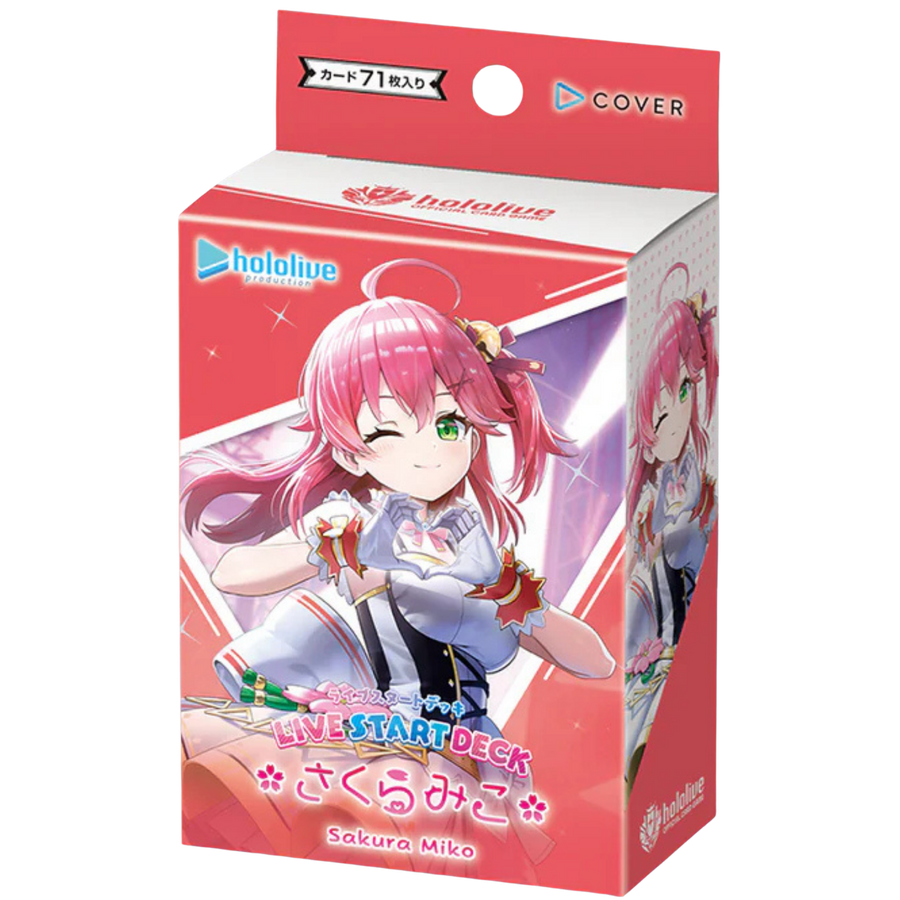 Hololive Official Card Game: Sakura Miko - Start Deck (PREORDER)