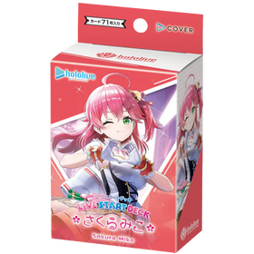 Hololive Official Card Game: Sakura Miko - Start Deck (PREORDER)
