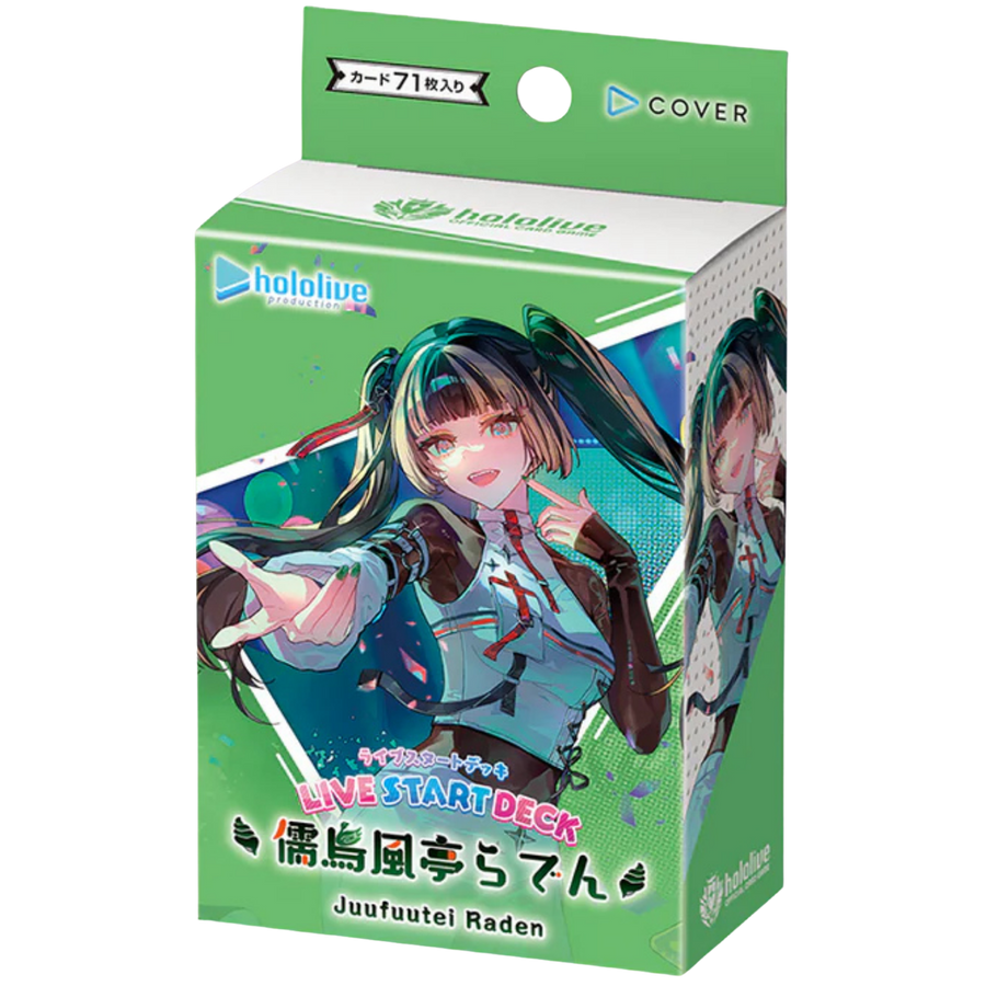 Hololive Official Card Game: Juufuutei Raden - Start Deck (PREORDER)