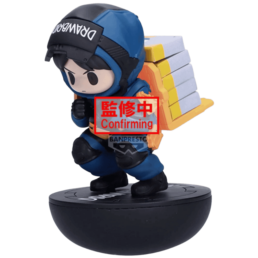 Death Stranding 2: On The Beach: Sam Balance - Banpresto Figure (PREORDER)