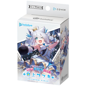 Hololive Official Card Game: Shirakami Fubuki - Start Deck (PREORDER)