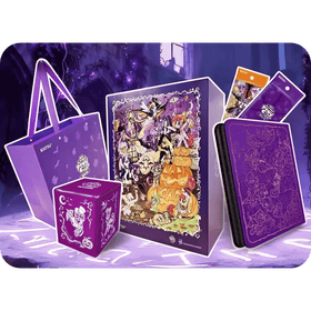 My Little Pony TCG: Nightmare Night - Gift Box Bundle 01 (PREORDER)