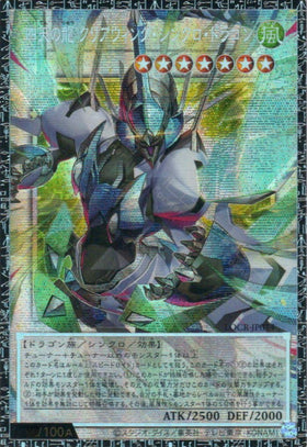 LOCR-JP014 Clear Wing Synchro Dragon of the Four Heavenly Dragons (GR)
