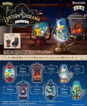 Pokemon Lantern Diorama Collection Box
