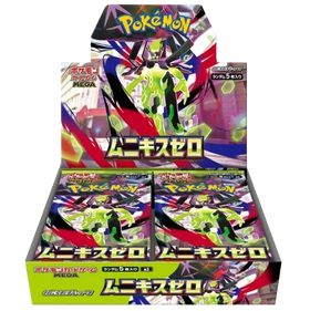 Pokemon Japanese - Mega - SEALED CASE Munikis Zero Booster Box