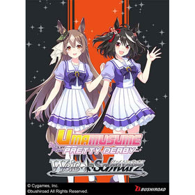 Weiss Schwarz: Umamusume Pretty Derby Race 2 Trial Deck