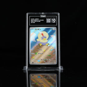 Rufflet AR #156 SV11W TAG 10 Pristine