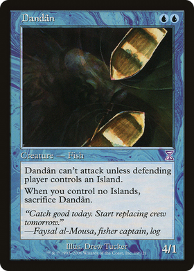 Dandân (TSB-019) - Time Spiral Timeshifted Foil