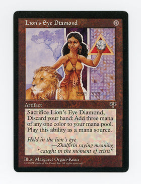Lion's Eye Diamond — ID 17215