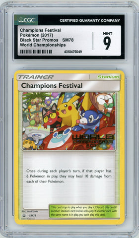 Champions Festival — CGC 9|Promo — ID 17330