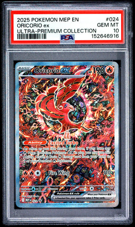 2025 POKEMON MEP EN-ME BLACK STAR PROMO 024 ORICORIO EX MEGA CHARIZARD X ex ULTRA-PREMIUM COLLECTION PSA 10