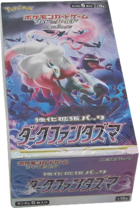 Phantasma Japanese Booster Box