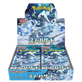 Snow Hazard Japanese Booster Box