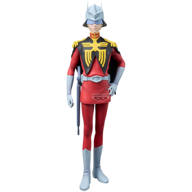 Mobile Suit Gundam GQuuuuuuX: Char Aznable - Banpresto Figure (PREORDER)