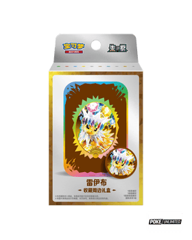 Pokémon TCG Simplified Chinese Terastal Gathering Jolteon Metal Storage Tin