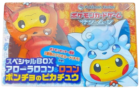 Pokemon Center Poncho-Wearing Pikachu Alola Vulpix & Vulpix Special Box