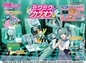 Hatsune Miku Karaoke Room Box