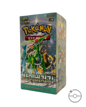 Pokémon TCG Korean Scarlet & Violet Cyber Judge Booster Box SV5M