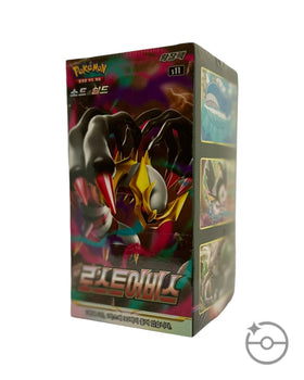Pokémon TCG Korean Sword & Shield Lost Abyss Booster Box S11