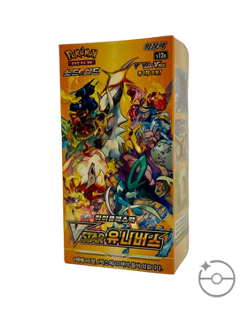 Pokémon TCG Korean Sword & Shield VSTAR Universe Booster Box S12A