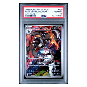 Team Rocket's Houndoom AR #100 SV10 PSA 10
