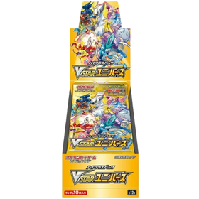 VStar Universe Japanese Booster Box