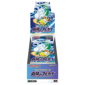 Incandescent Arcana Booster Box Japanese