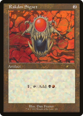 Rakdos Signet (SLD-289) - Secret Lair Drop