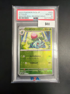 Pokemon Japanese Ivysaur Master Ball #002 PSA 10