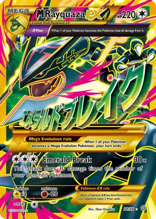M Rayquaza EX (Shiny Full Art) (98/98) - XY  Ancient Origins Holofoil