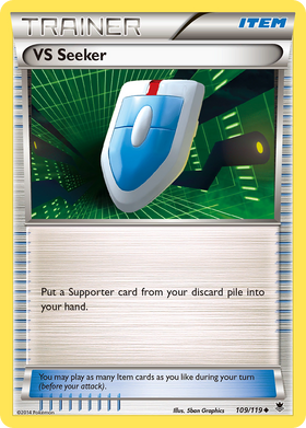 Vs Seeker 109 119 Phantom Forces
