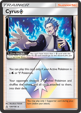 Cyrus ◇ 120 156 Ultra Prism Holofoil