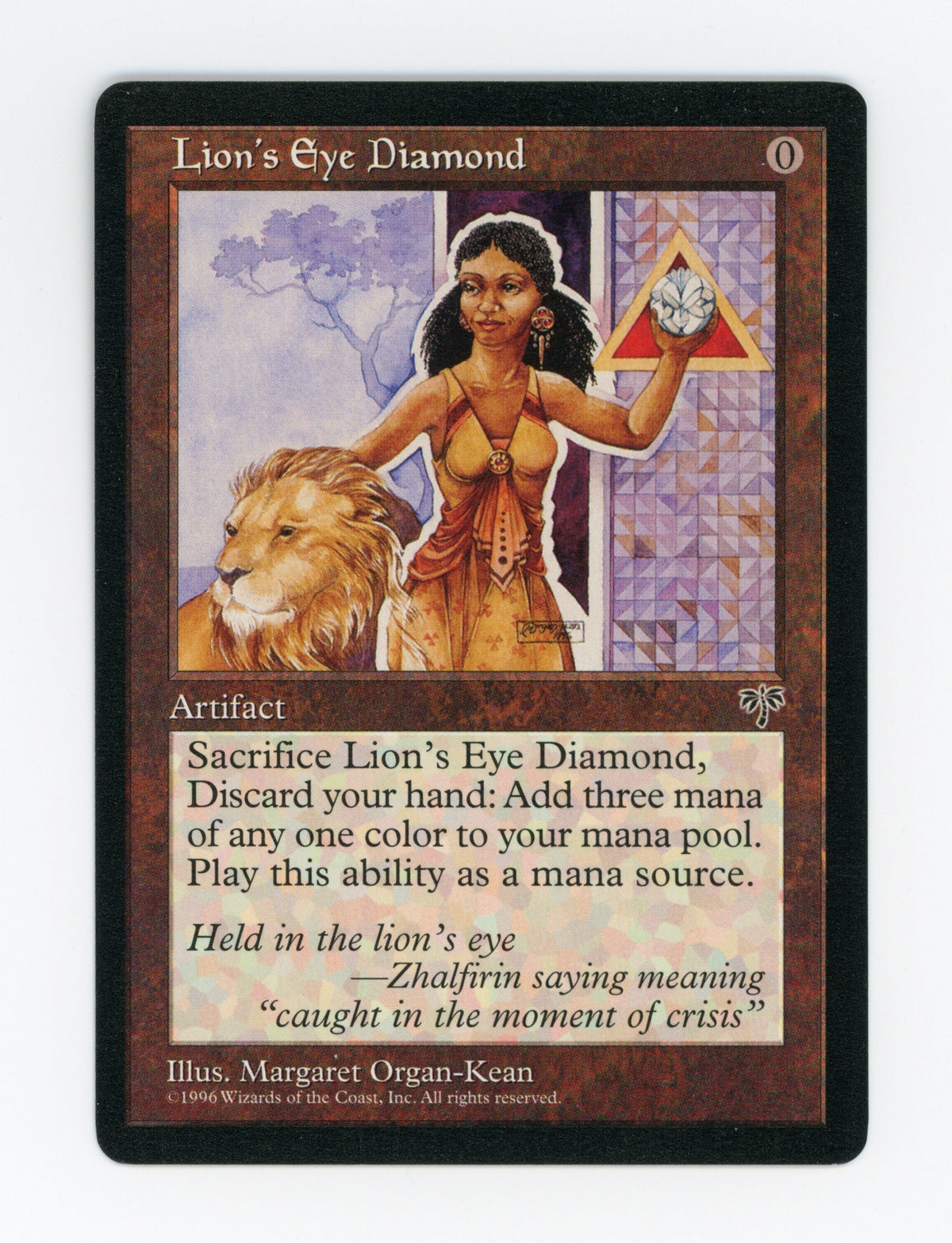 Lion's Eye Diamond — ID 17840
