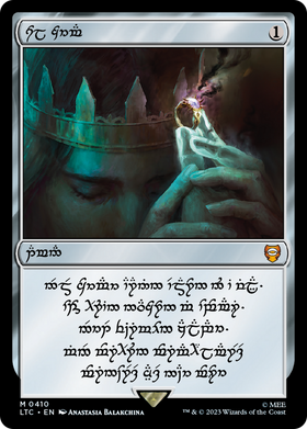 Sol Ring (LTC-410) - Tales of Middle-earth Commander