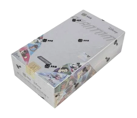 2023 Disney 100 Years of Wonder Trading Cards Box (Kakawow/Phantom)