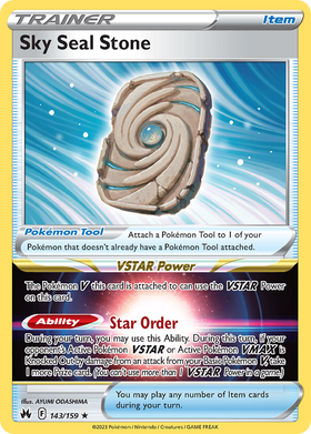 Sky Seal Stone 143 159 Crown Zenith Holofoil