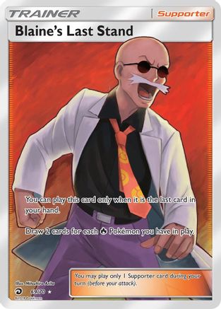 Blaine's Last Stand (Full Art) (69/70) - Dragon Majesty Holofoil
