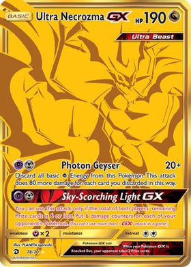 Ultra Necrozma GX (Secret) (78/70) - Dragon Majesty Holofoil