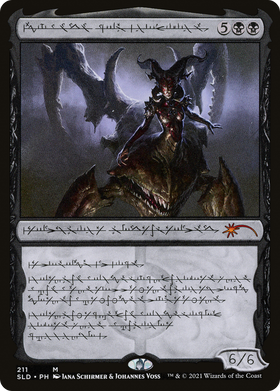 Sheoldred, Whispering One (SLD-211) - Secret Lair Drop Foil