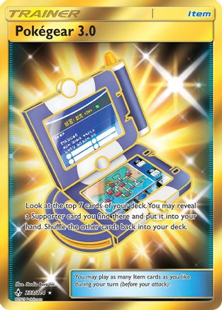 Pokegear .0 (Secret) (233/214) - SM  Unbroken Bonds Holofoil