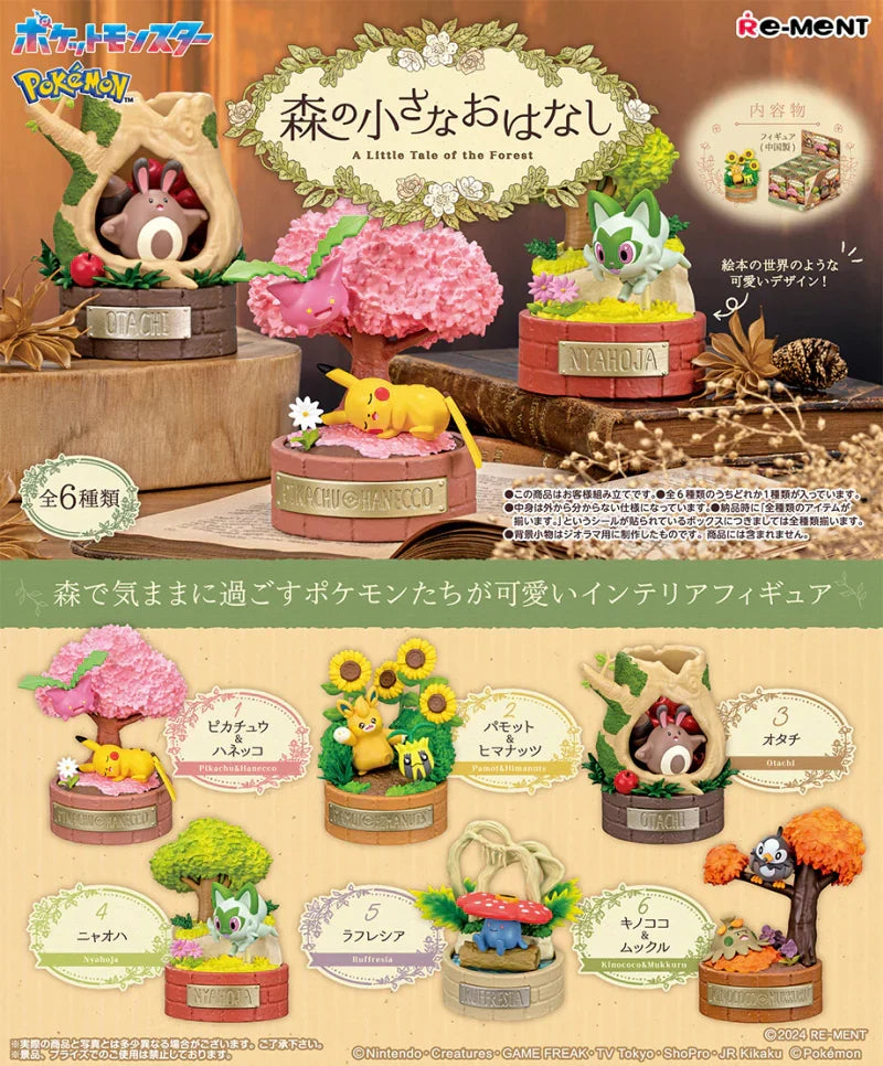 Pokémon A Little Tale of the Forest Collection Box