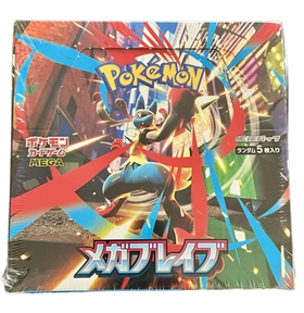 Mega Brave Japanese Booster Box