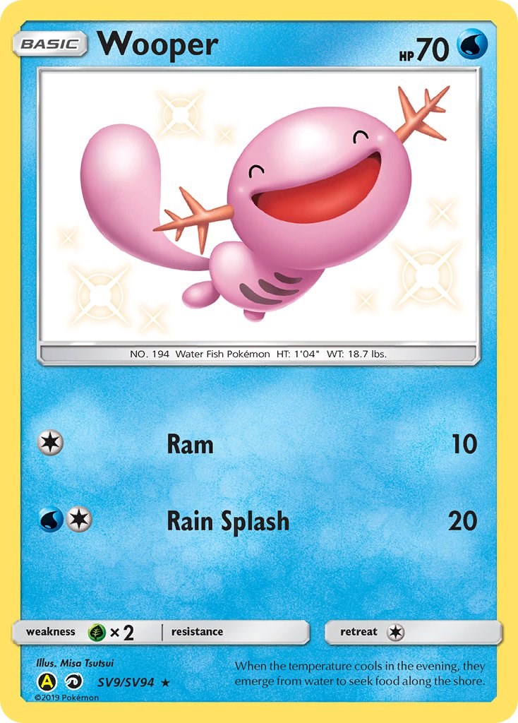 Wooper - SV9/SV94 - (Hidden Fates: Shiny Vault)