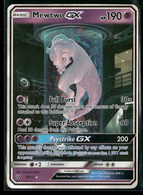 2017 Pokemon Shining Legends Shiny Holo Rare Mewtwo GX 78/73 LP