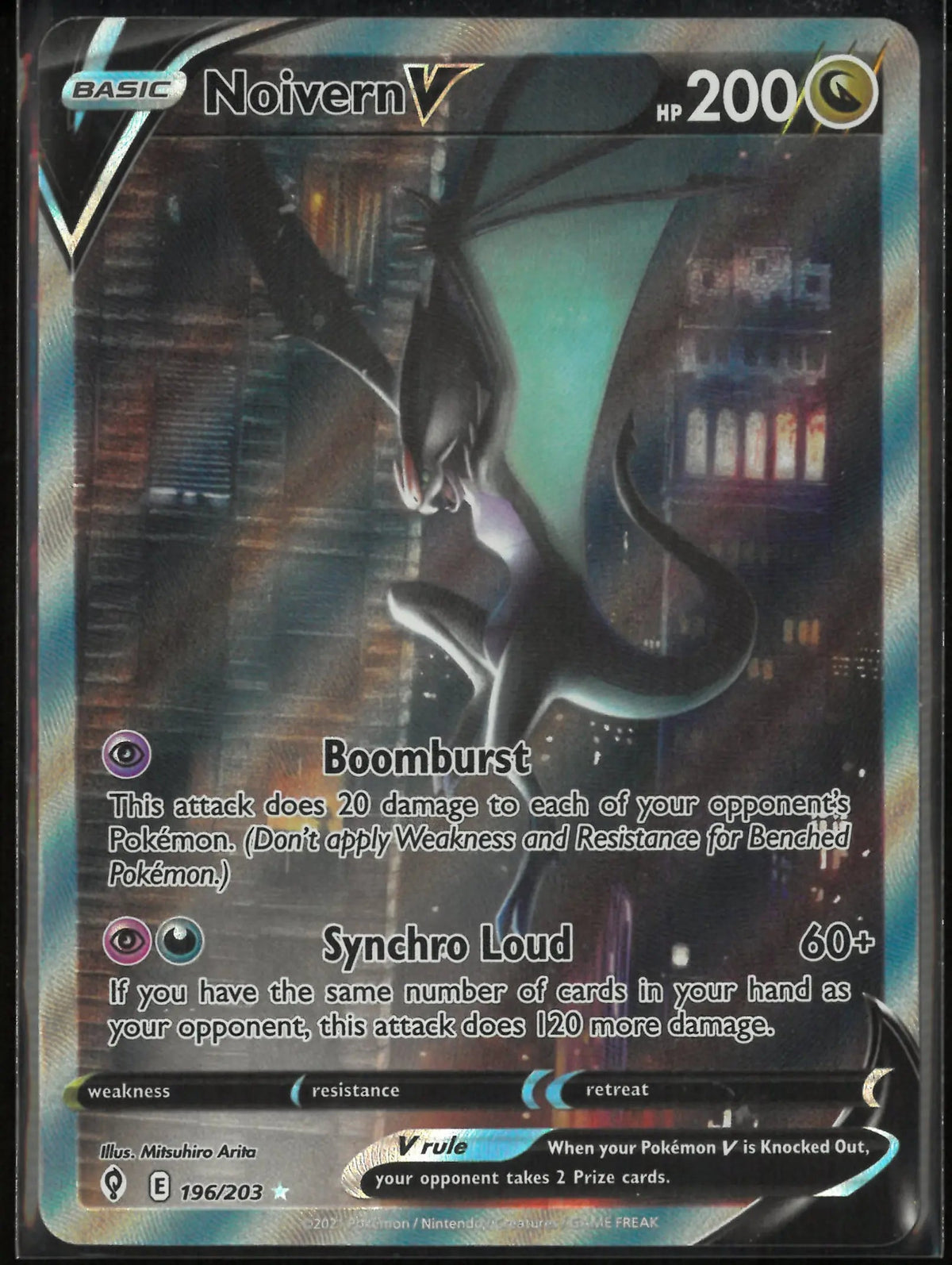 2021 Pokemon Evolving Skies Ultra Rare Alternate Full Art Noivern V 196/203